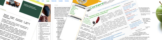 SEO копирайтинг от ContentRu.com, цены, заказать сео текст